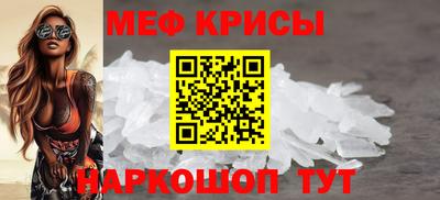 стаф Изобильный
