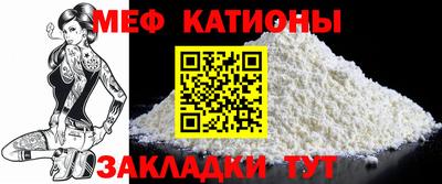 стаф Изобильный