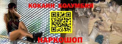 прущий лед Ирбит