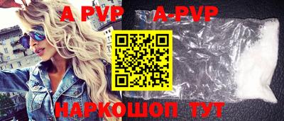 прущий лед Ирбит