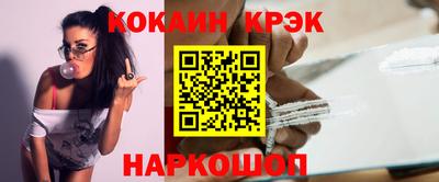 прущий лед Ирбит