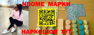 стаф Изобильный