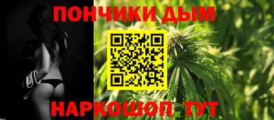 стаф Изобильный