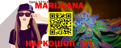 прущий лед Ирбит
