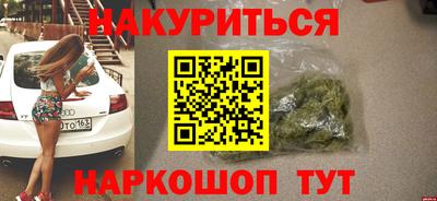 прущий лед Ирбит
