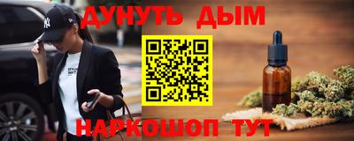 прущий лед Ирбит