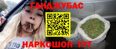 прущий лед Ирбит