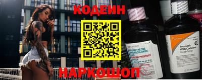 стаф Изобильный