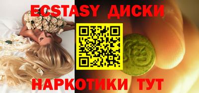 стаф Изобильный