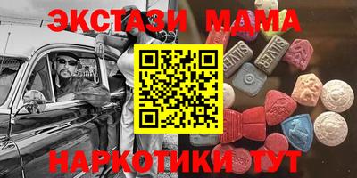 стаф Изобильный