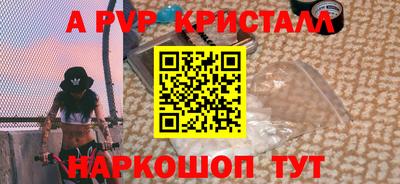 прущий лед Ирбит