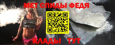 прущий лед Ирбит