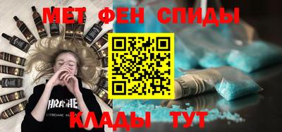 прущий лед Ирбит