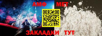стаф Изобильный