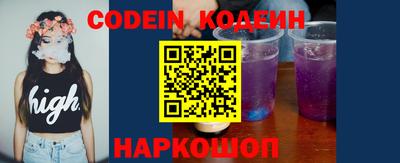 прущий лед Ирбит